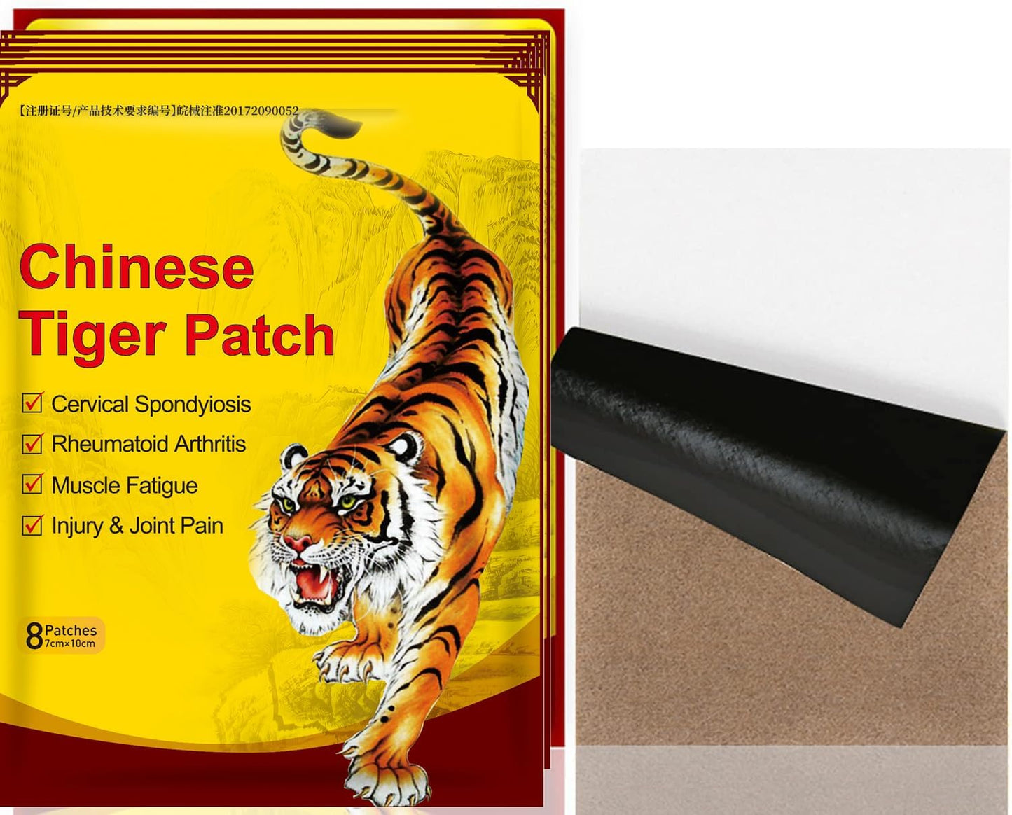 80Pcs Chinese Herbal Tiger Pain Patches – Natural Relief for Arthritis, Joint, Muscle & Back Pain – 8 Packs