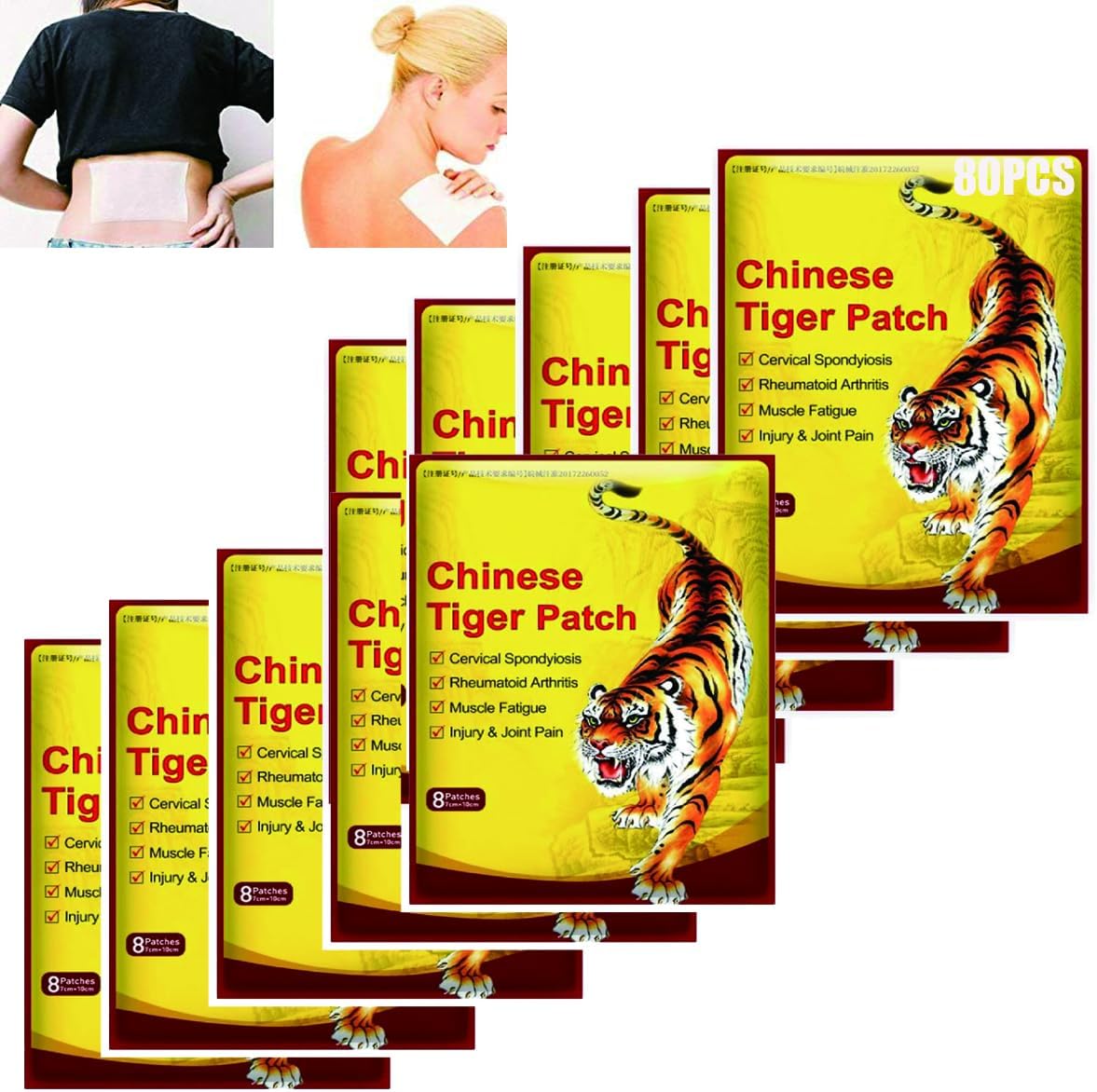 80Pcs Chinese Herbal Tiger Pain Patches – Natural Relief for Arthritis, Joint, Muscle & Back Pain – 8 Packs
